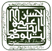AAUR